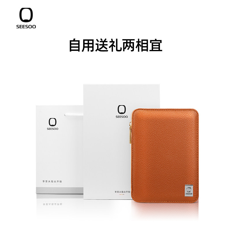 seesoo/七素指甲刀套装防飞溅高档锌合金指甲剪指甲钳工具礼盒装