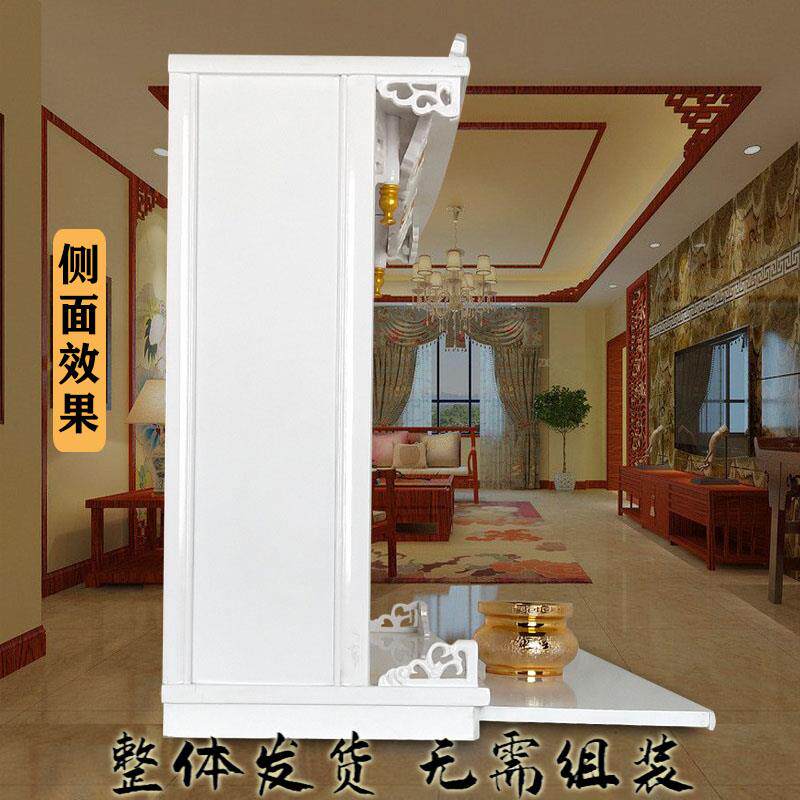 三圣壁挂式白横佛龛柜佛吊柜家台用现代木供供实桌神台神楼财神菩