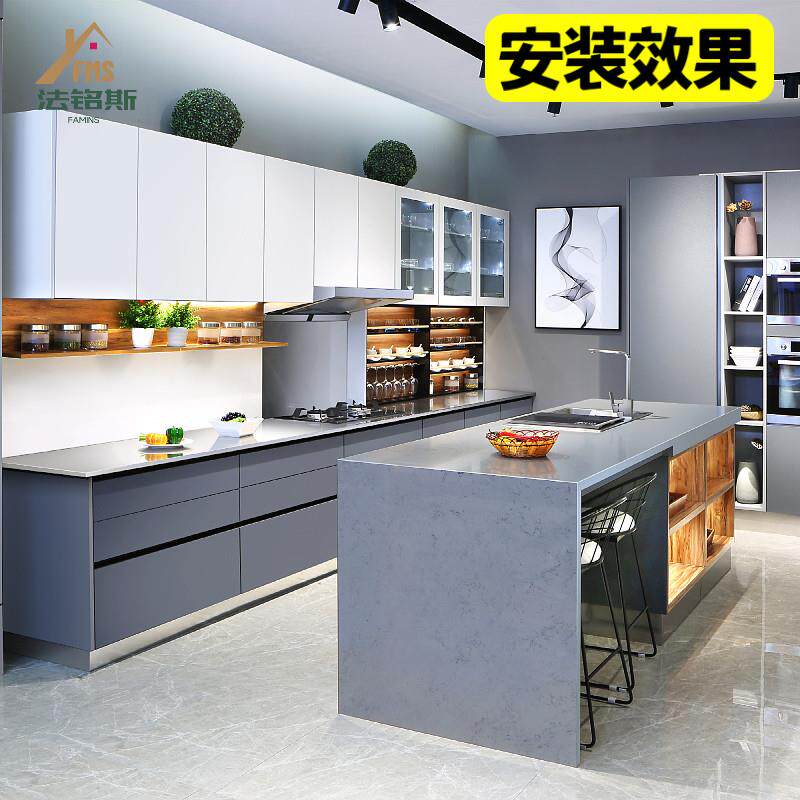 家用不锈钢踢脚板?车具1地角线线0公分厨房金属拉丝贴线脚线6cm8c