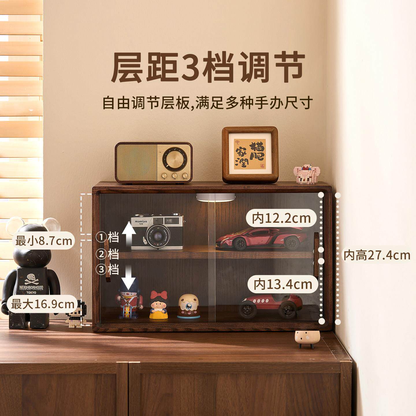 实木收纳柜防尘桌积木收纳上具桌面杯茶水咖啡架子架客厅餐边储物