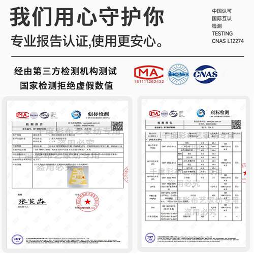 母CGT婴防撞儿童靠垫床头软包靠背垫儿婴新绵款海软垫宝宝撞防头