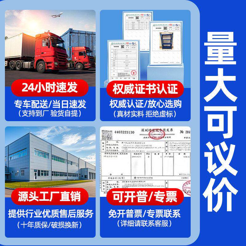 仓储重型货架XL-蓝色置物架家用多层商强落地收纳用超市快递架超