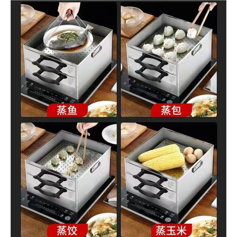 肠机型家用04不锈迷你IJMpLtSh粉广东小拉肠粉工具钢蒸箱凉皮蒸盘