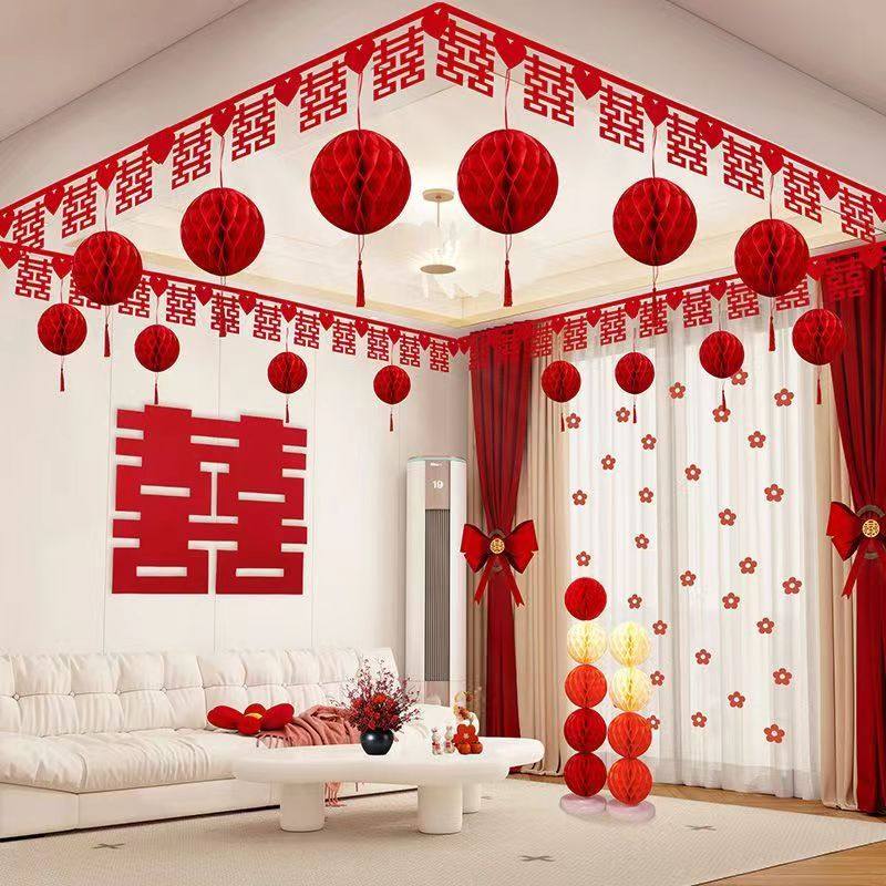 结婚用品婚房客厅房间装饰屋顶拉花创意新房婚礼布置套装婚庆大全