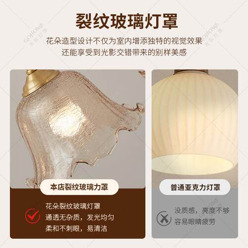 中古风客厅主灯法式复古轻奢黄铜新中式卧室胡桃木高级感饭厅灯具