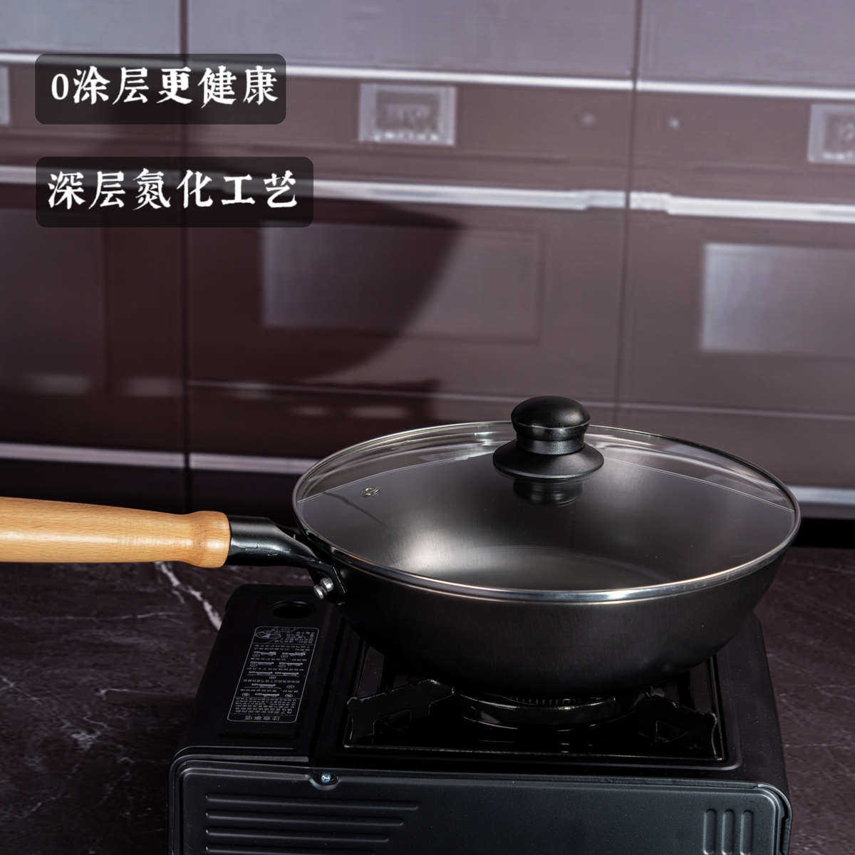 加厚加深真不锈铸铁锅电磁炉物理无铁锅平底涂层炒菜生家用不粘锅