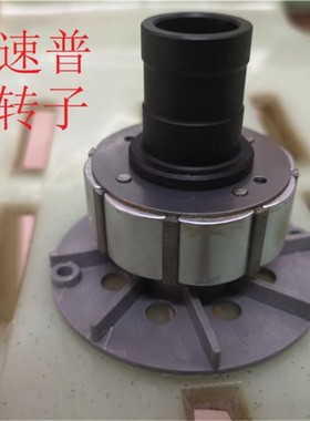 重机3314四线包缝机飞马M700缝纫机速普电控直驱转子定子改装配件