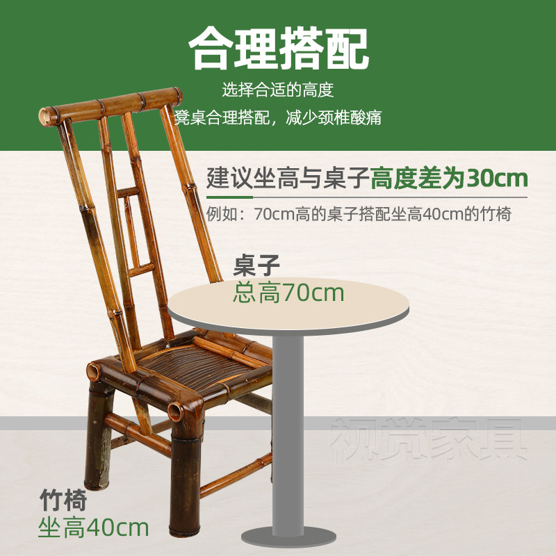 传统手工竹椅靠背椅子家用休闲办公椅竹编竹制家具中式泡茶餐椅子