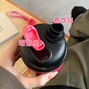 双饮316保温杯男女生小水杯颜便携带新款众高学生杯子吸管2025值