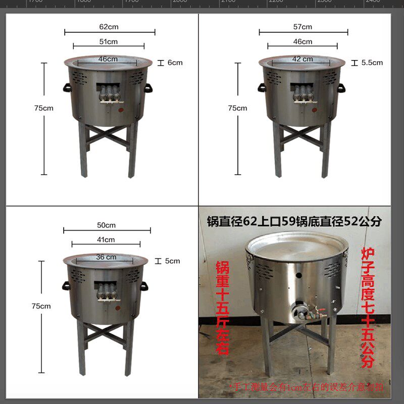 铝锅平底锅水煎包铝制加厚煎锅烙饼不粘铸铝锅