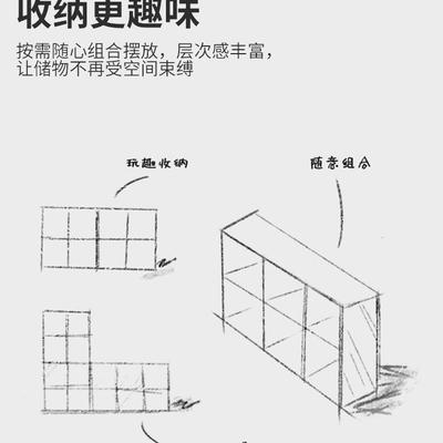 实木架物架落地靠墙合格子柜客组厅幼儿园储物收纳矮家用书FS7573