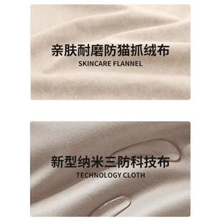 WYO云朵沙发款 现双代简约奶油风客厅小型直户排新三人位懒人布艺