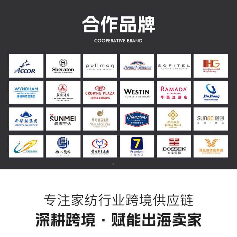 酒店民宿客栈白色贡缎80纯棉四件套Y朵床支店1HPxsxtkw单被套酒布,畜牧/养殖物资,特种养殖设备,淘宝优惠券,粉丝福利购,淘宝优惠卷