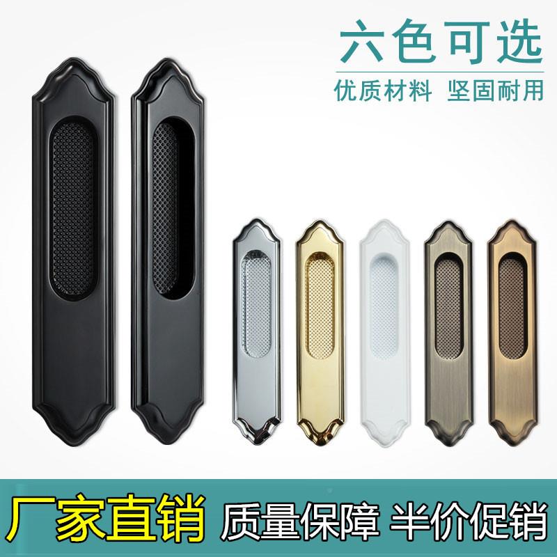 移拉手推黑色美式门暗古铜色滑动嵌入式方形把手移门暗拉拉门扣手