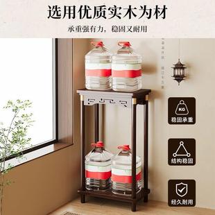 中实式 用客厅花台多肉绿萝花盆 花架家置物架台木多MXF层阳落地式