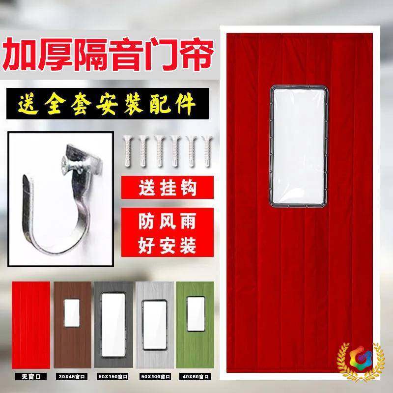 ?粘胶居家家免打孔拖把架卫生间壁挂式拖把挂钩浴室粘胶隔音门帘,玩具/童车/益智/积木/模型,垂直悬浮玩具,淘宝优惠券,粉丝福利购,淘宝优惠卷