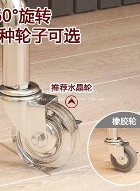 挂衣架落14683地卧室可移架动推衣架隔夜家用晾收纳车衣架衣帽篮