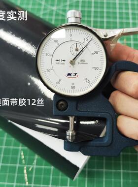 工吊即程灰色机械自户粘时贴122外挖机铲车广告贴纸机装饰刻字纸