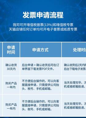 明4纬开关电源RS21620-50/100-12v5Lv15v36v48v直流220转32v灯带