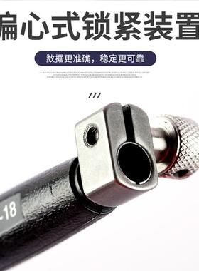 哈量内径-百千分1表6-0-18-5-5060-2150-450PTF量缸量表一套0.01m