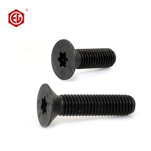 10.高强度沉头梅花M螺丝钉GB2673平头级防盗防拆螺栓M956MJJT8M10