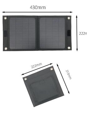 单折0晶12W太阳能板折叠包黑色旅游IAB户外露营急便携叠式应充电2