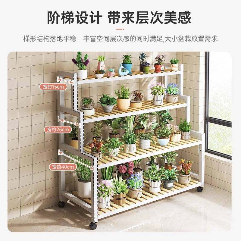 花架客厅落地式阳台置物架铁艺多肉室内多层阶梯式花架植物花盆架,玩具/童车/益智/积木/模型,垂直悬浮玩具,淘宝优惠券,粉丝福利购,淘宝优惠卷