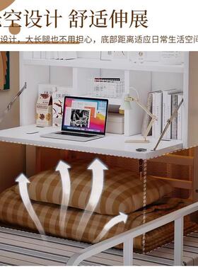 床上桌学生舍学习桌下悬空电宿脑桌懒人折书桌寝室上铺铺写F77689