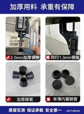 超市货10586架梯理货梯库登仓高移车家用2步3步动货梯平登台高梯