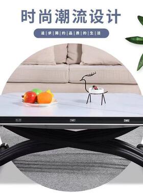 功能升茶几18366餐桌两用一体小式户型多客厅圆形降可移动折叠岩