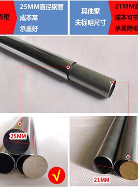 ft开门F768T6H6式简易衣柜家用卧布衣柜钢管粗加加加厚全钢架固结