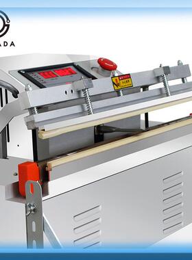 商机用真空包装机锈钢抽不气口封外抽式真空压缩封装机充气封QCH