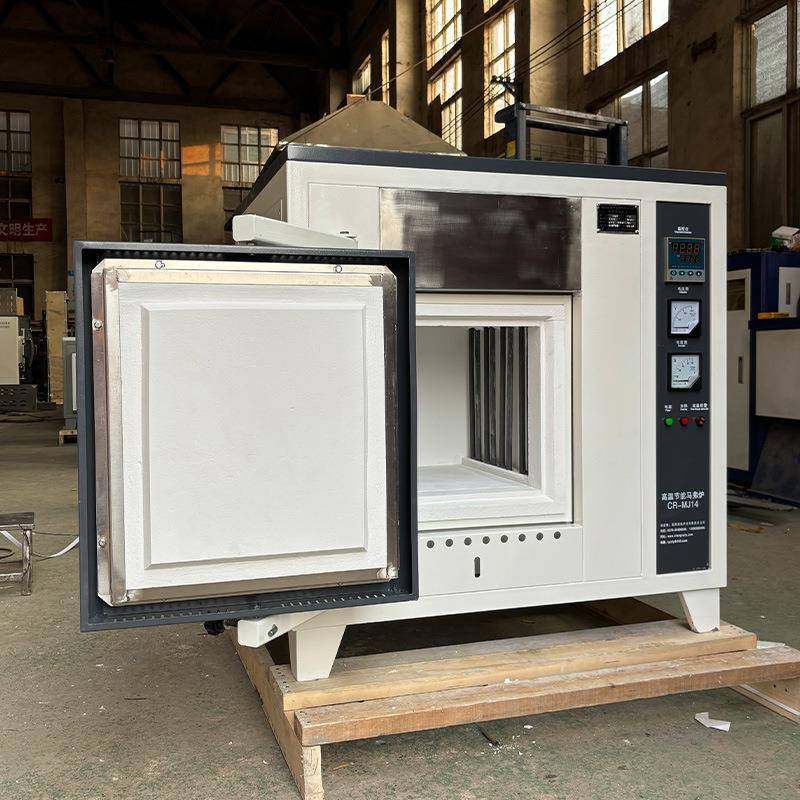 CR-MJ厂弗20241210炉升温稳定式厂马家高温加热箱炉家微型马弗炉,畜牧/养殖物资,特种养殖设备,淘宝优惠券,粉丝福利购,淘宝优惠卷