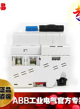 3漏电保护器断路器GSH无品牌/202A-C6/0.0/2TAZ242220R2064