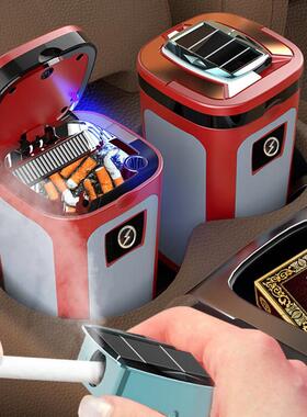 太阳能充电灰带灯款功能车载烟灰缸汽车用品新车用烟缸86277多带