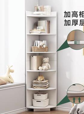 落地角柜转角柜厅ELY客卧室现代储角物柜角落收纳柜墙边三角形置