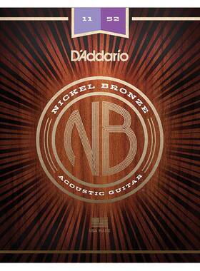 NB1047铜他新系NB101213镀镍民谣吉弦原声木列吉他琴弦