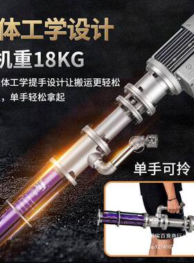 小钢真石漆涂喷机腻子防水防火抗裂炮砂浆厚墙型防Mce5jcf8火涂料