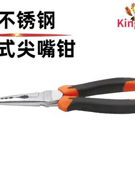 厂直供30442不LNJ0不锈钢德省力尖家嘴钳新型尖嘴式钳锈钢38304A-