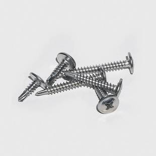 厂家直供 410不锈钢螺丝 十字圆头华司自钻螺钉 M4.2钻尾丝