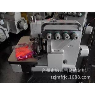 无品牌/8高00速包机拷边拷机工业缝纫机缝中设备厚料边缝机