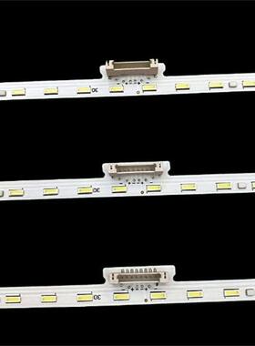 XBR-75X850GXBR75-_X85XCT0FK0D-75XF8596灯条ST075A45_56LEDREV0