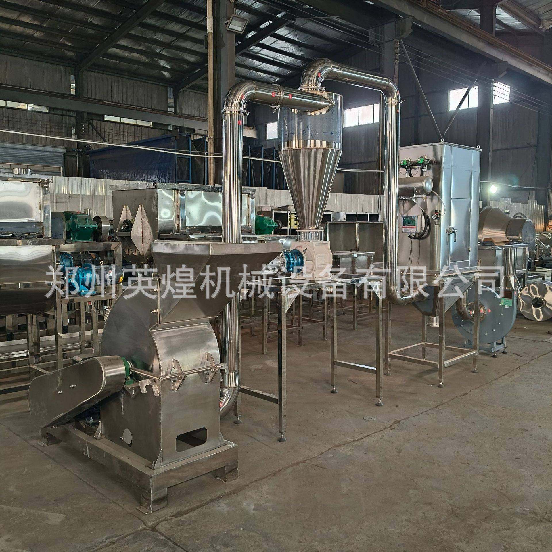 不锈钢锤片粉碎生产线 洋甘菊鸡内金当归打粉机 紫草磨粉机,玩具/童车/益智/积木/模型,垂直悬浮玩具,淘宝优惠券,粉丝福利购,淘宝优惠卷