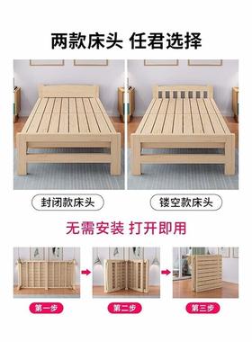 90cm硬板床全质办木公室午休家床实F97HS595折叠木床儿童用单人床