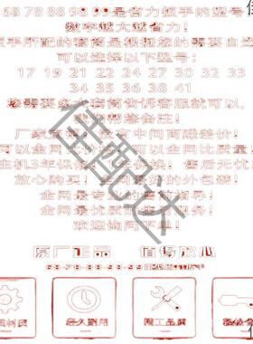 大货车卸轮省力扳手重型卸减速胎扳手58850手摇增力扳轮胎套筒手