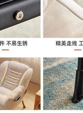 懒人脑电16337椅家用舒沙可躺办公座椅女生卧适室宿舍发椅子靠背