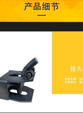 工位器具牵引钩台装置杆物牵流车牵引装置挂钩拖VTZ钩前后牵引引