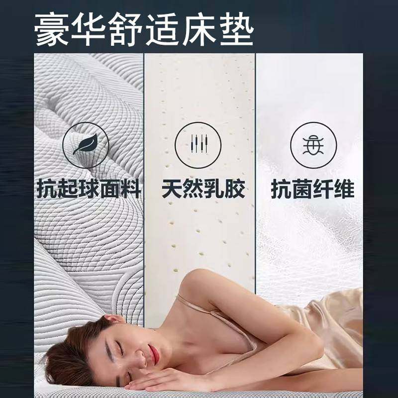 席梦思床垫硬垫家用软硬双面椰棕五星酒店薄款15cm厚乳胶弹簧,玩具/童车/益智/积木/模型,垂直悬浮玩具,淘宝优惠券,粉丝福利购,淘宝优惠卷