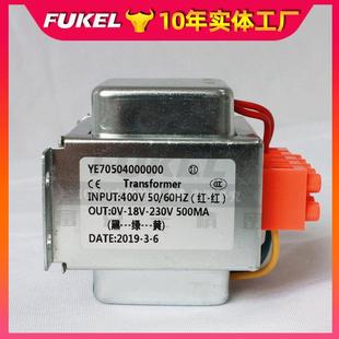 SHIN0I变压器300MA00MA405V 230V双输出变V压2107730V350MA2480VA