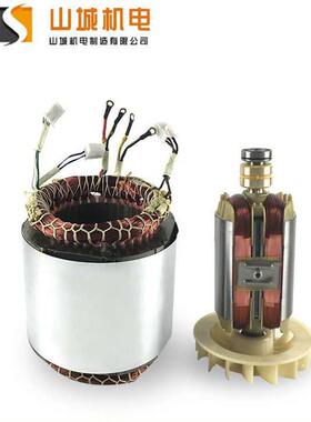 柴8油汽油发电机定子转配子总成2/3KkW5w/JHM千瓦单相线圈件线圈